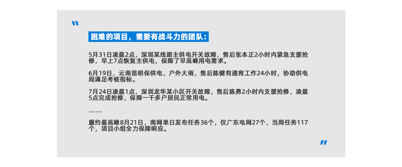 壹定发(EDF)最新官方网站