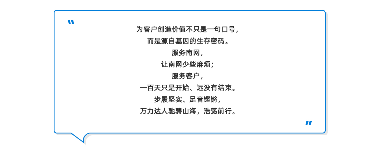 壹定发(EDF)最新官方网站