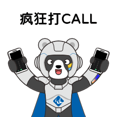 壹定发(EDF)最新官方网站