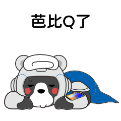 壹定发(EDF)最新官方网站