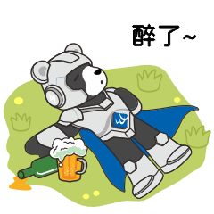 壹定发(EDF)最新官方网站