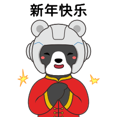 壹定发(EDF)最新官方网站