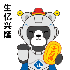 壹定发(EDF)最新官方网站
