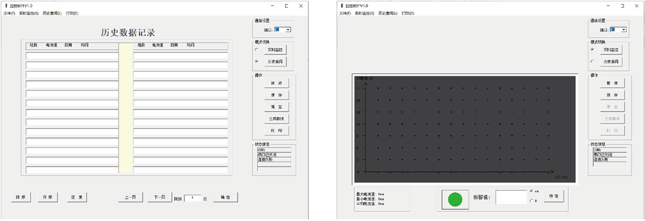 壹定发(EDF)最新官方网站