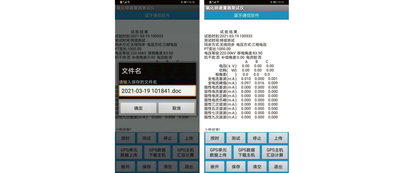 壹定发(EDF)最新官方网站