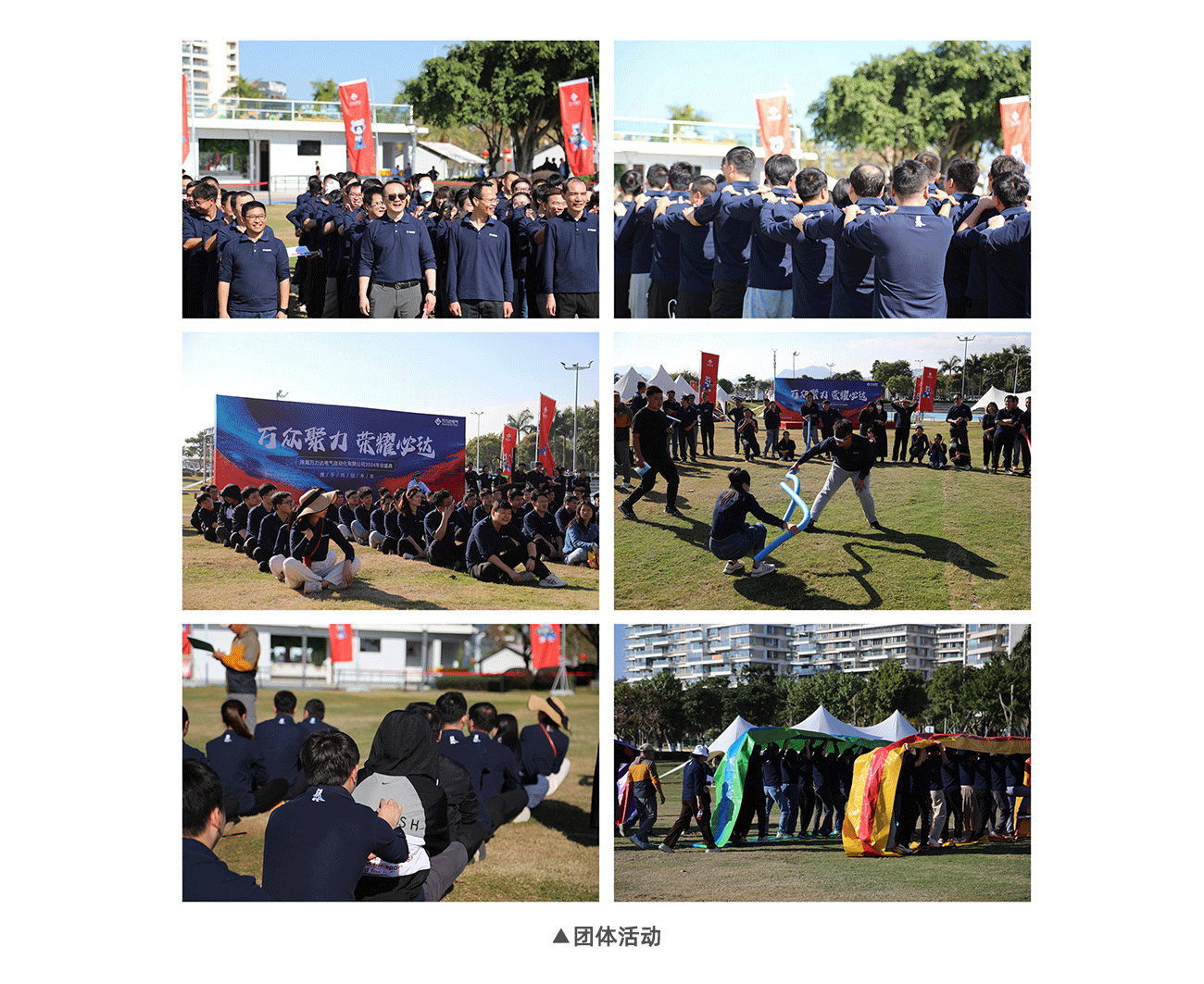 壹定发(EDF)最新官方网站