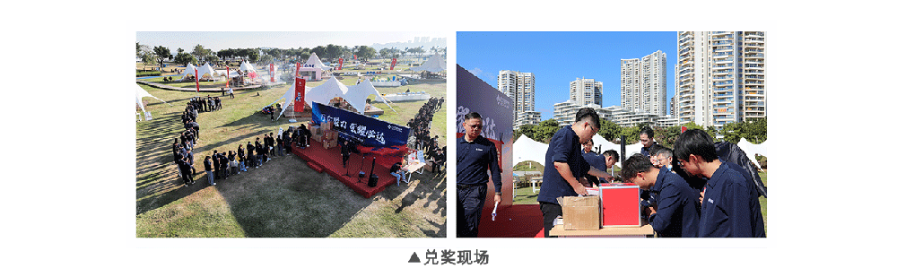 20240605191502_9978 壹定发(EDF)最新官方网站