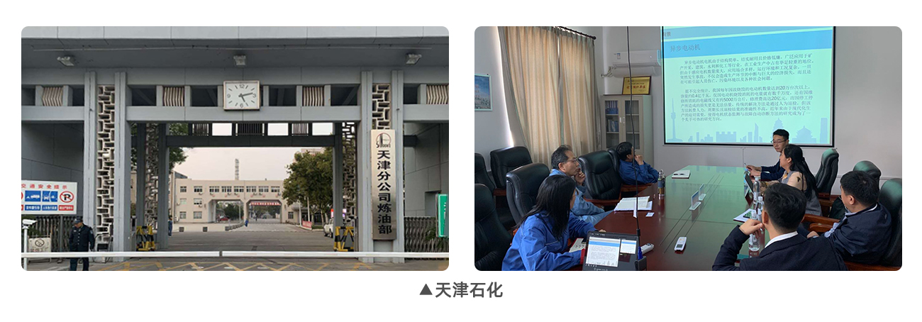 20240607120630_6128 壹定发(EDF)最新官方网站