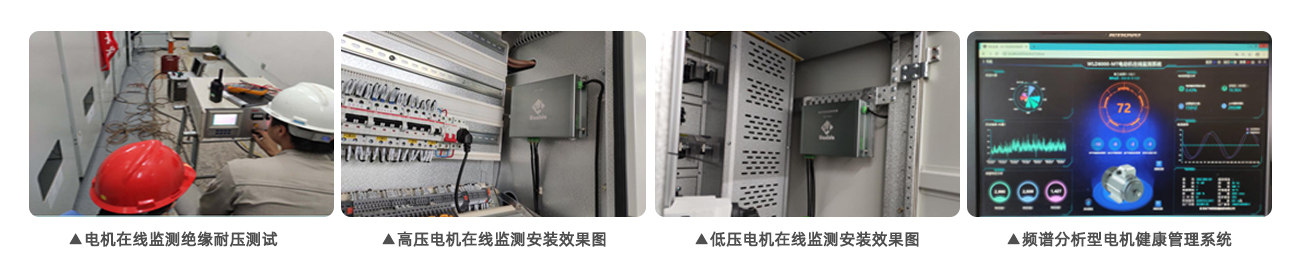 20240607120647_4844 壹定发(EDF)最新官方网站
