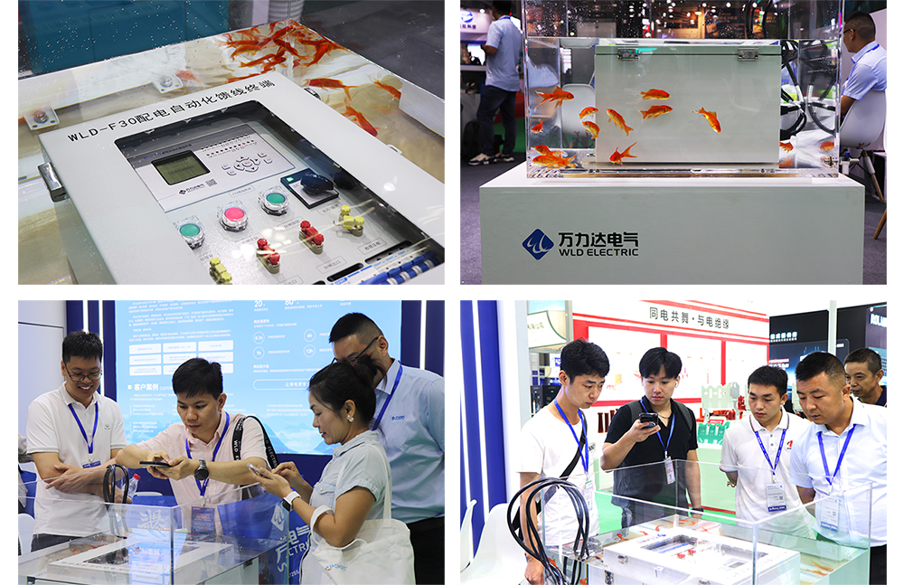 20240718170236_2853 壹定发(EDF)最新官方网站