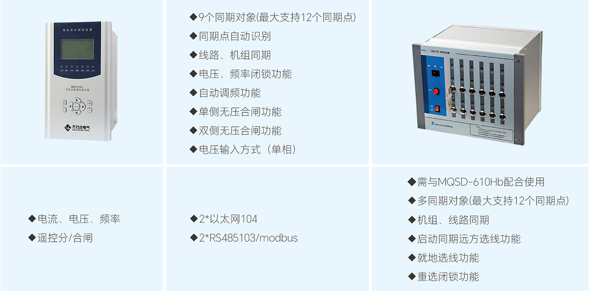 壹定发(EDF)最新官方网站