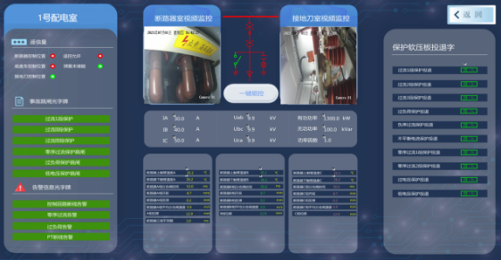 壹定发(EDF)最新官方网站