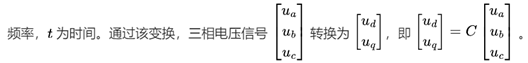 壹定发(EDF)最新官方网站