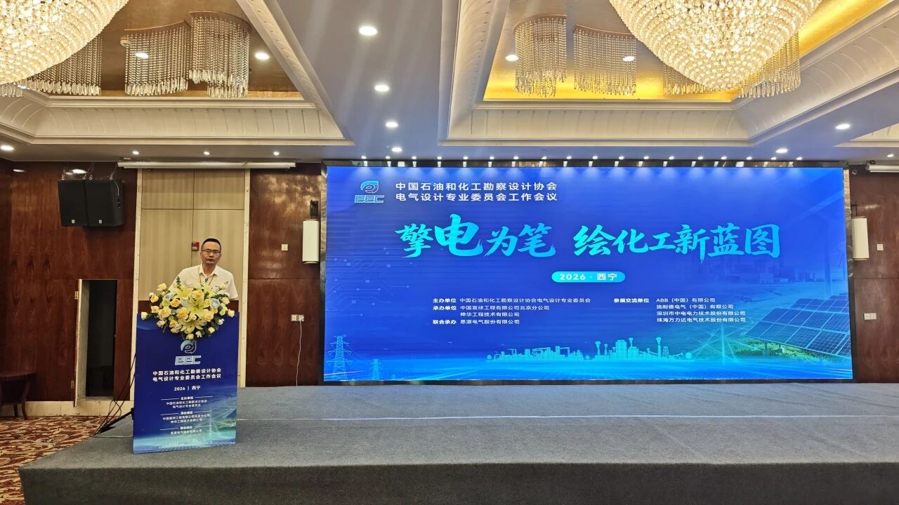 20260917232509_3521 壹定发(EDF)最新官方网站