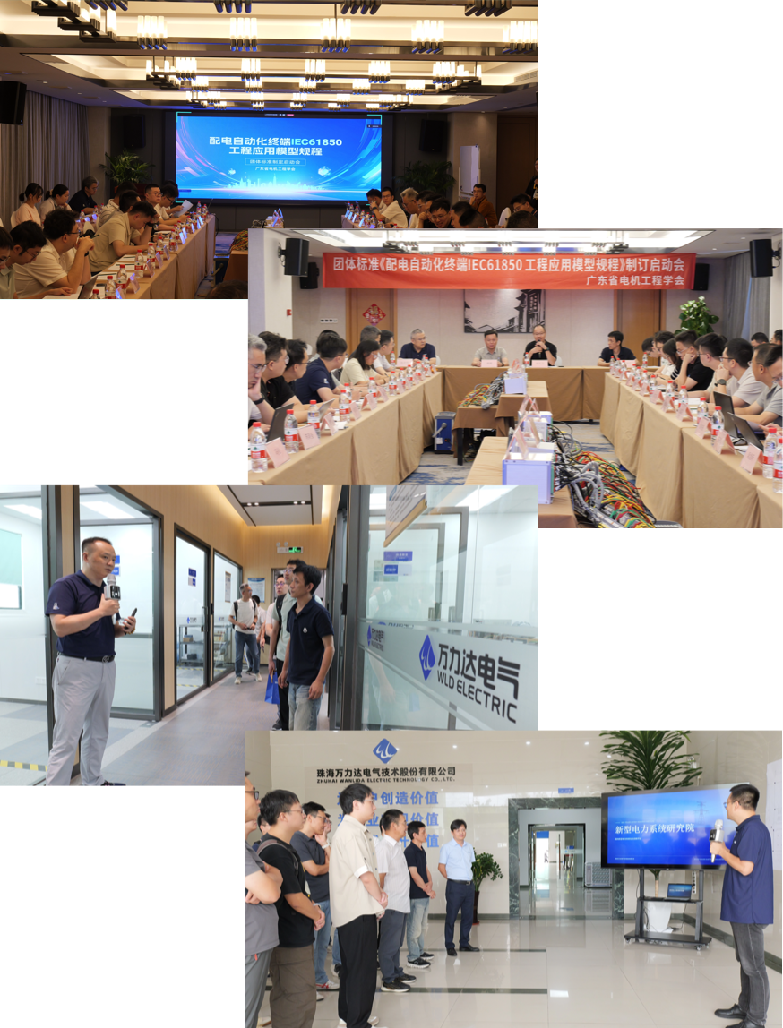 壹定发(EDF)最新官方网站