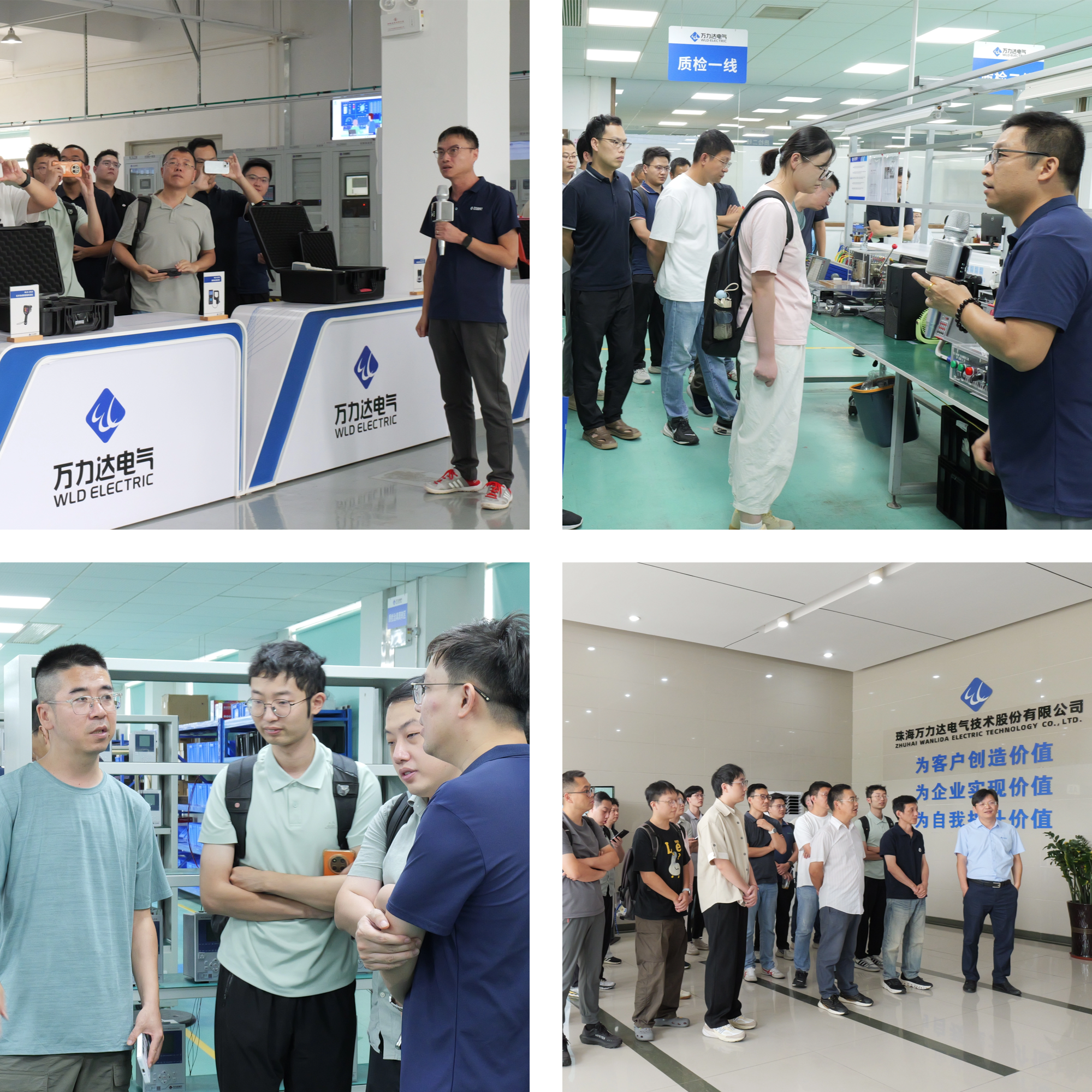 20260920183622_1129 壹定发(EDF)最新官方网站