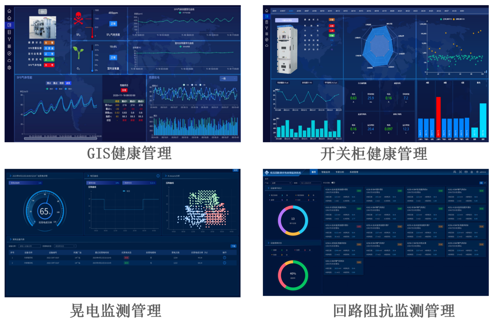 壹定发(EDF)最新官方网站