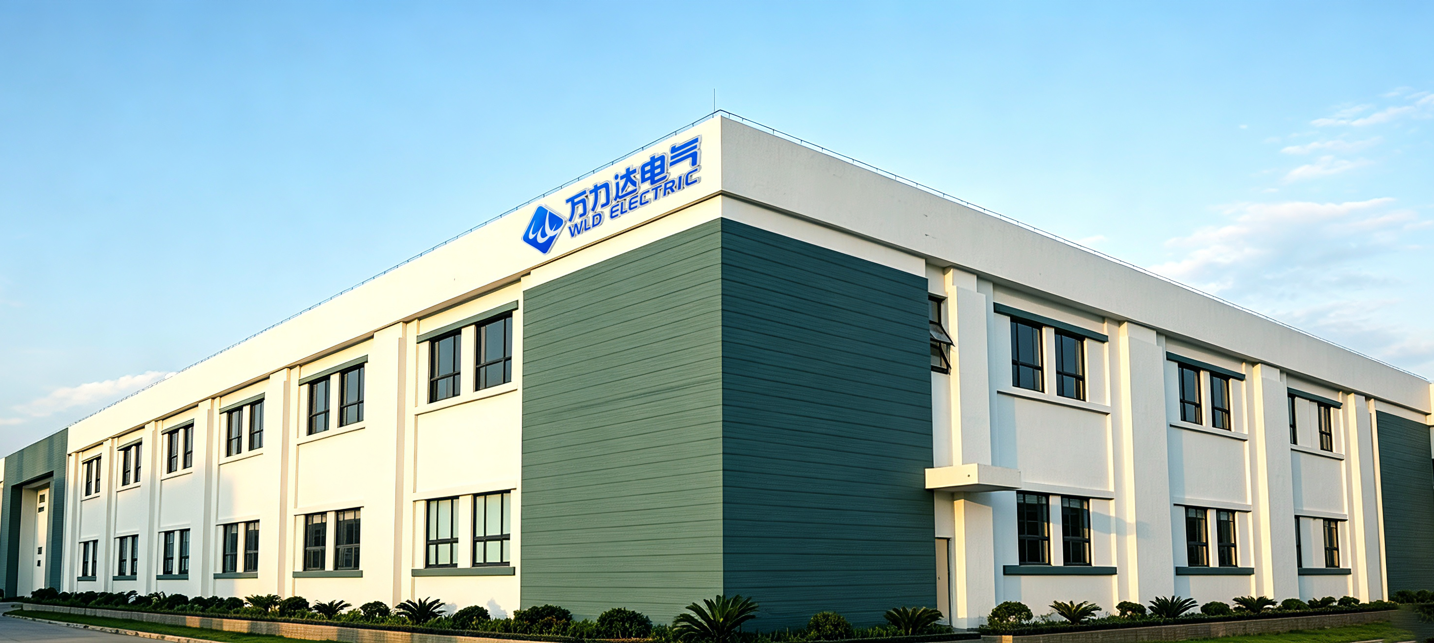 壹定发(EDF)最新官方网站